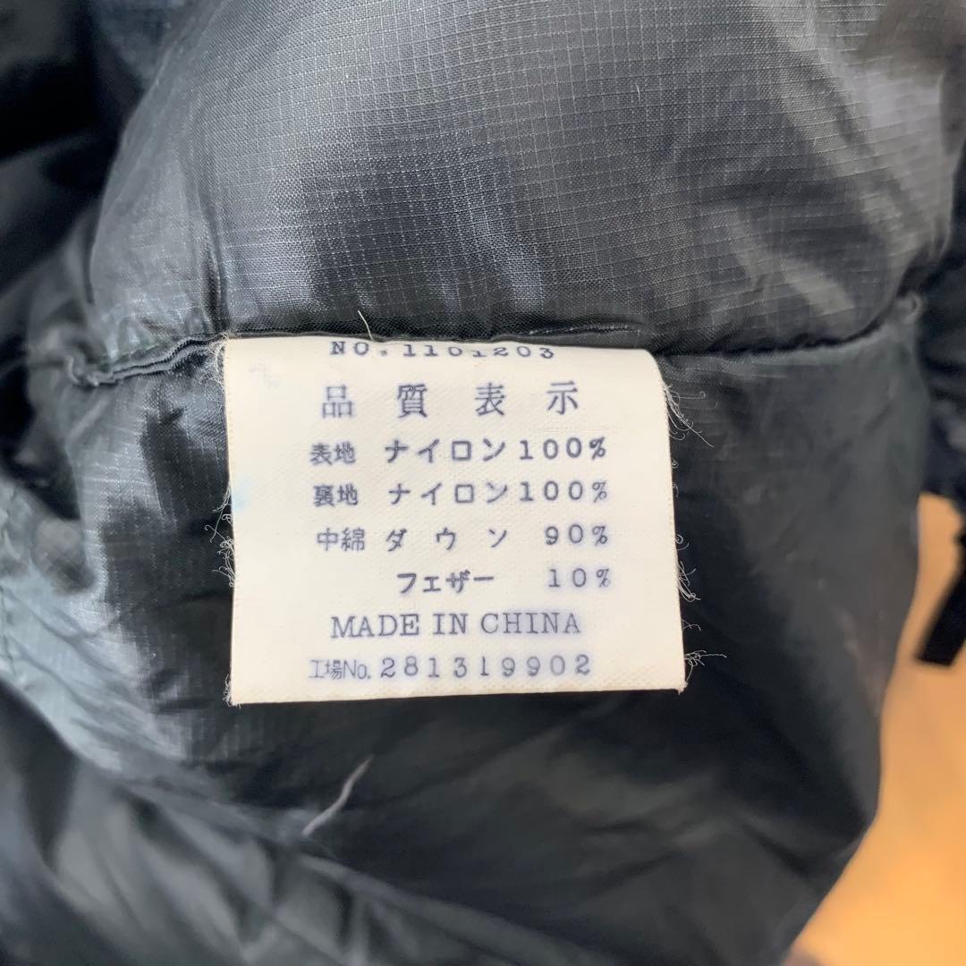 H*O様 オールドモンベル アルパインダウンジャケット XL ブラック 刺繍ロゴ