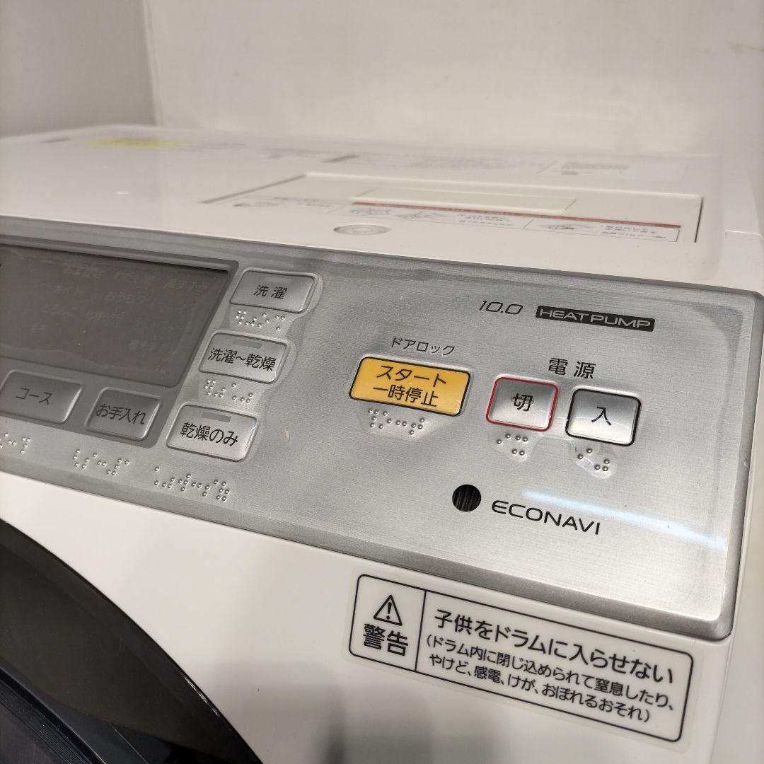 M♦WS東名 Panasonic ドラム式洗濯機 　NA-VX7900L