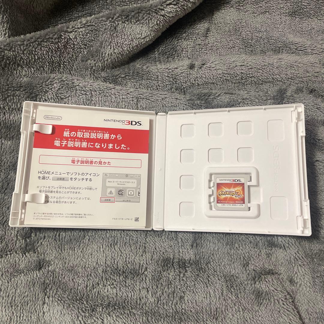 ポケットモンスター　ソフトまとめ売り