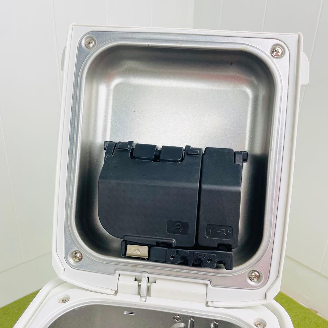 象印　ホームベーカリー 自動投入　BB-ST10-WA