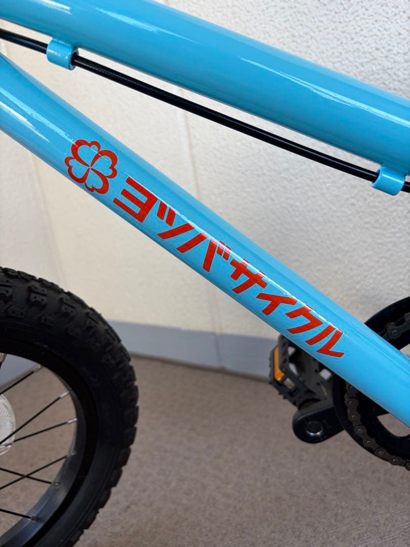 【送料込み※離島除く】ヨツバサイクル ラムネブルー 14インチ　ヨツバゼロ