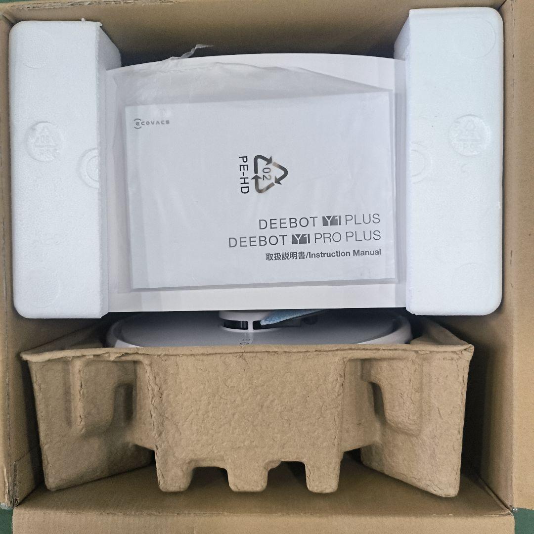 限定❤️ECOVACS DEEBOT Y1 Pro PLUS ロボット掃除機