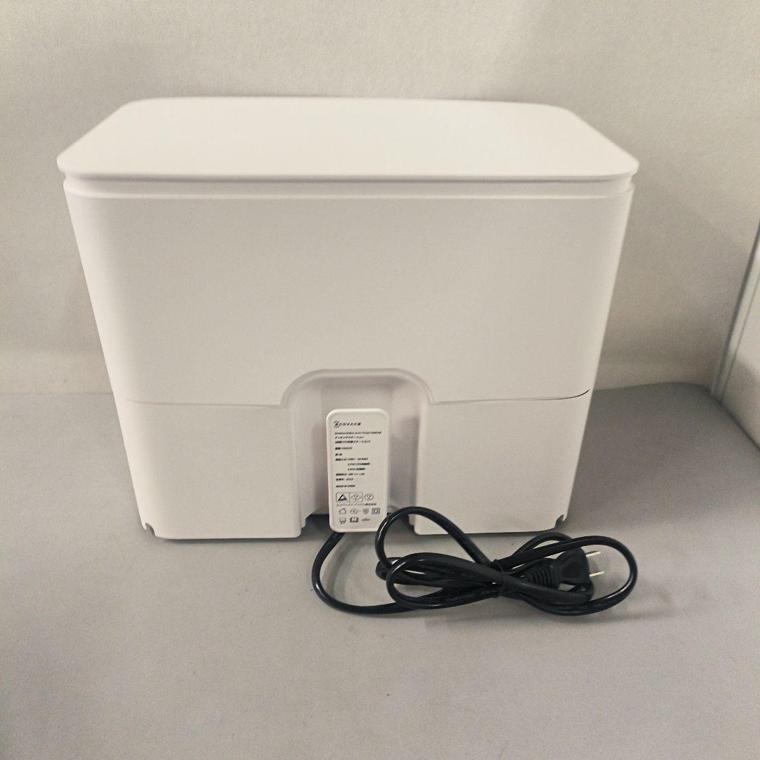 限定❤️ECOVACS DEEBOT Y1 Pro PLUS ロボット掃除機