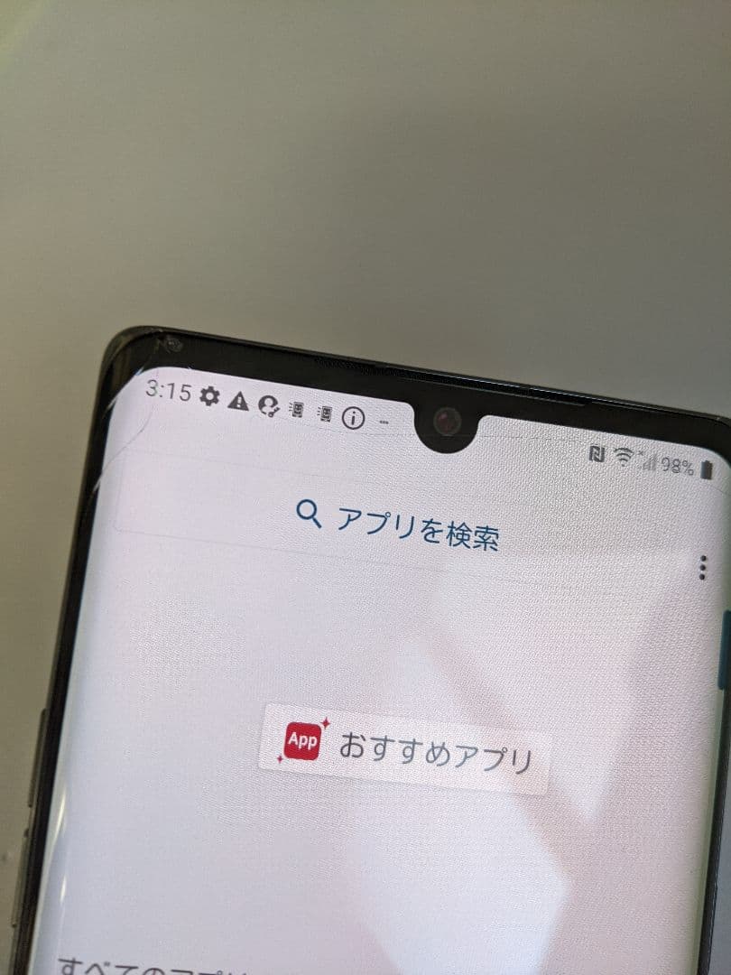 LG VELVET L-52A 128GB android12 Simフリー①
