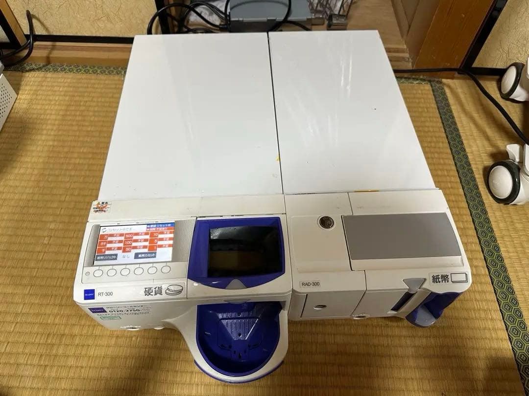 グローリー　自動釣銭機 RT-300 硬貨つりRT-300新500円硬貨対応