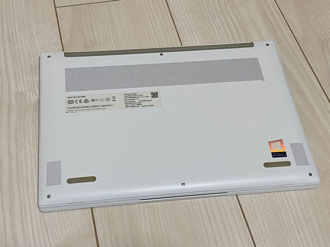 Windowsノート本体 1165G7 Core i7 Lenovo Yoga Slim7 Carbon