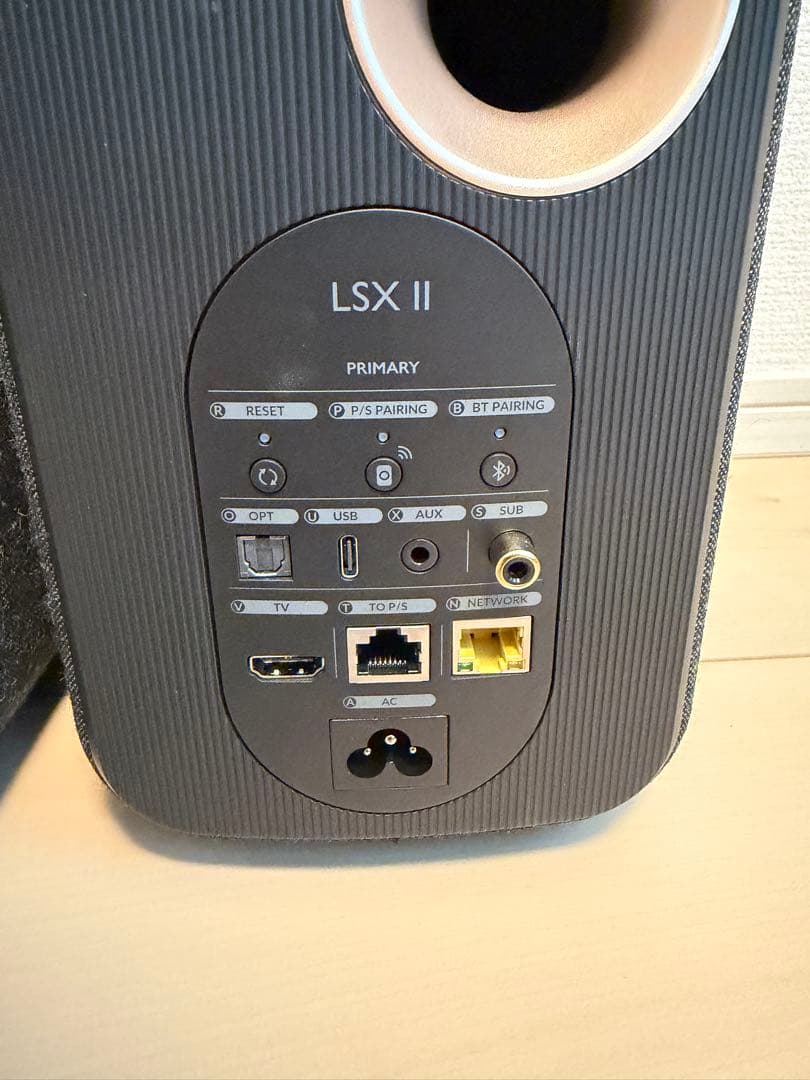 KEF LSX ⅱ ワイヤレス　HiFi スピーカー