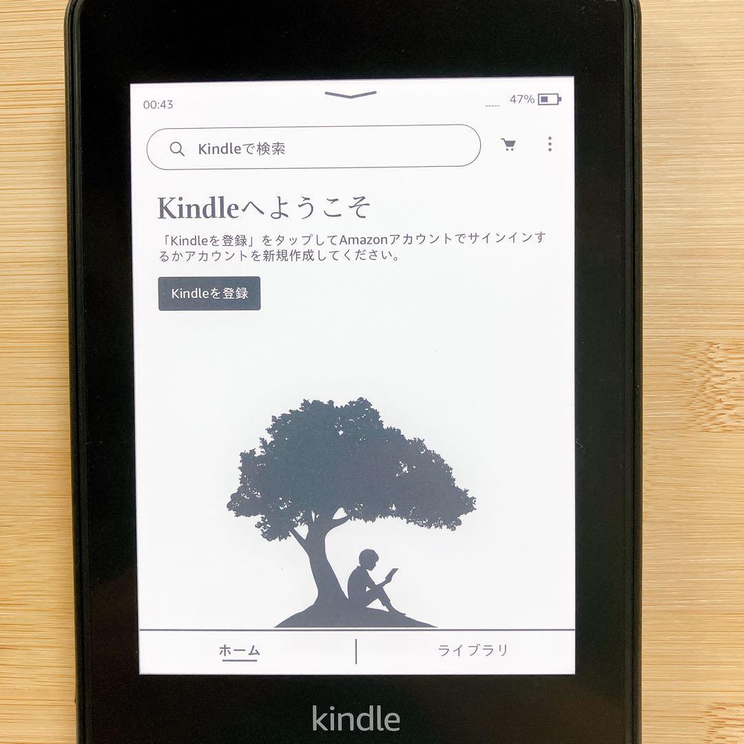 Kindle Paperwhite 第10世代 32GB 広告なし Wi-Fi