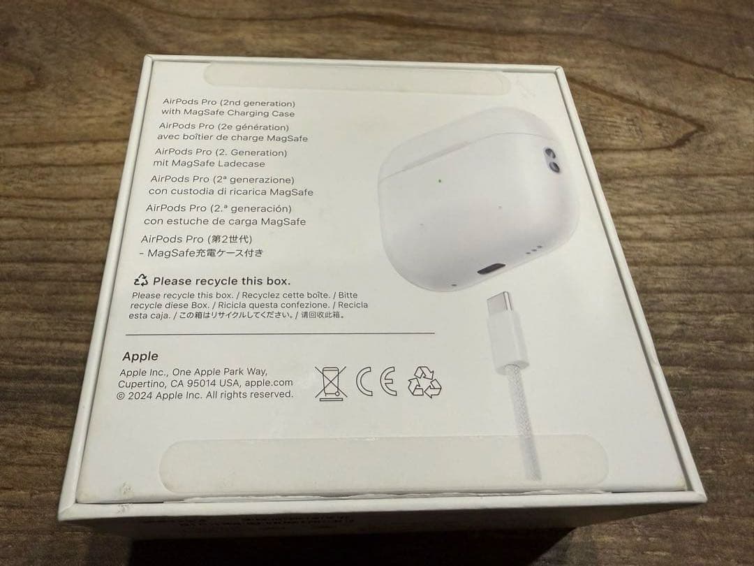 AirPods Pro 2 MagSafe 充電ケース(USB-C) 付き