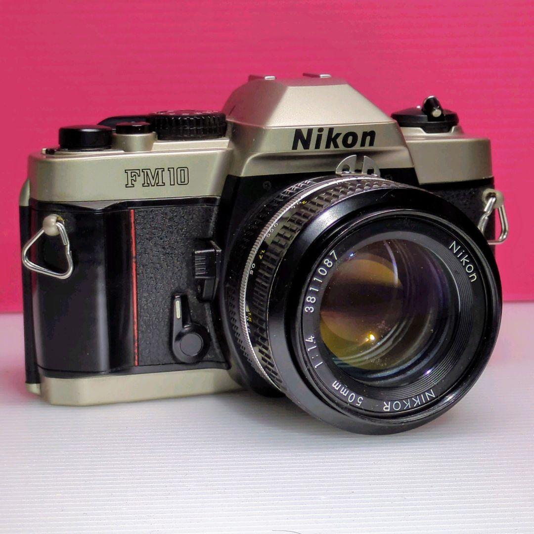 【美品】 Nikon FM10 + Nikkor 50mm f1.4 Ai改