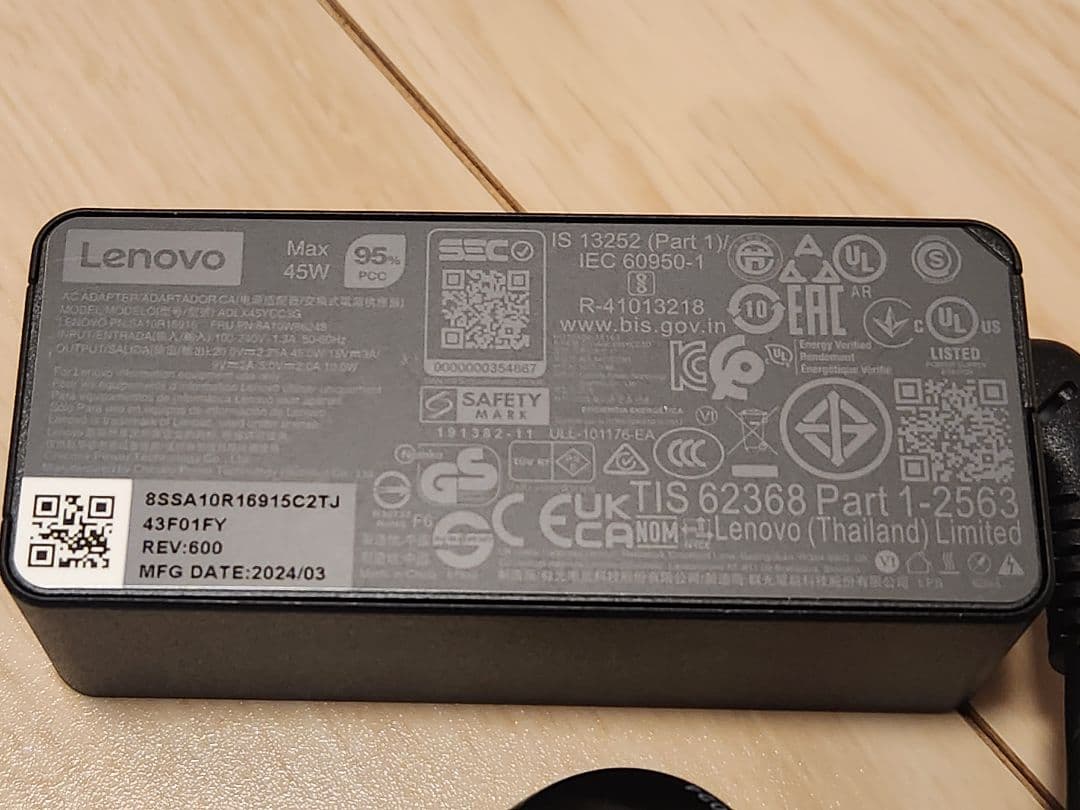 Lenovo Chromebook クロームブック IdeaPad アビスブルー