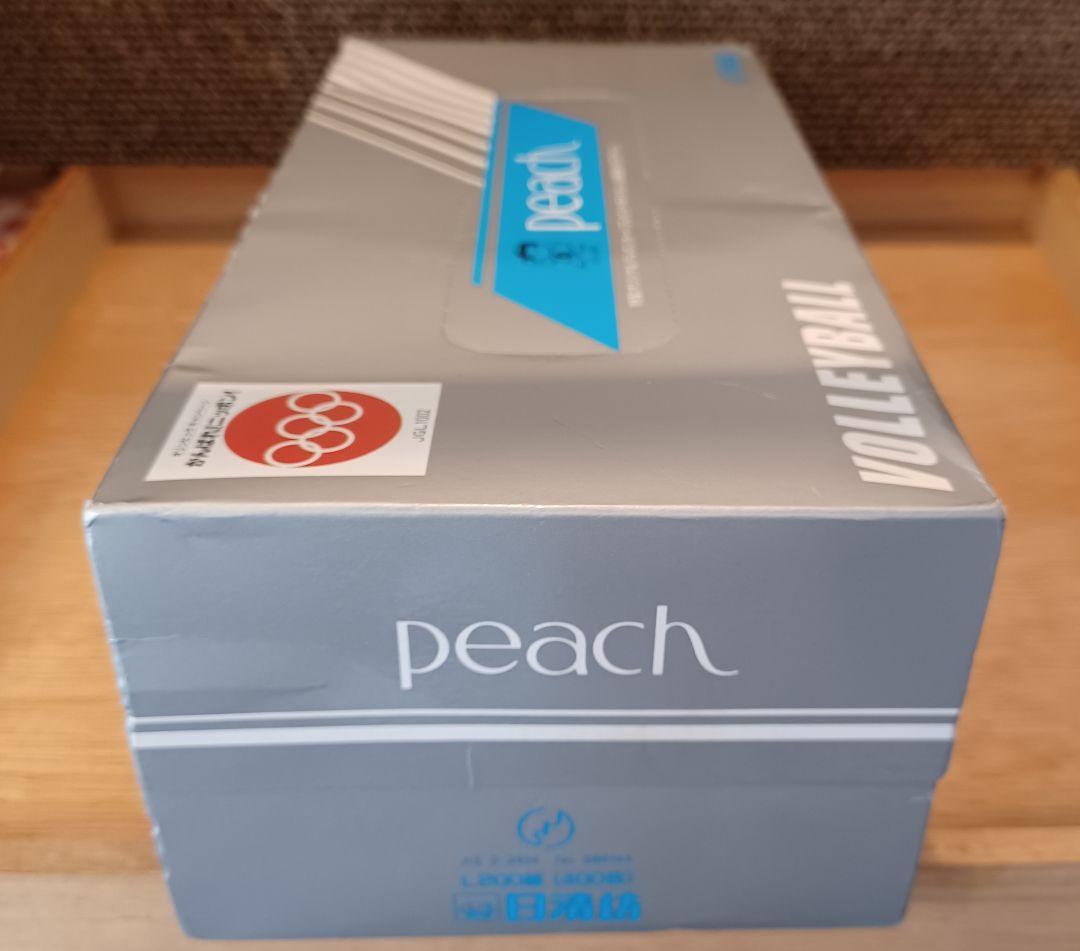 川合俊一 選手 [昭和62年] の日清紡ティッシュ1987年