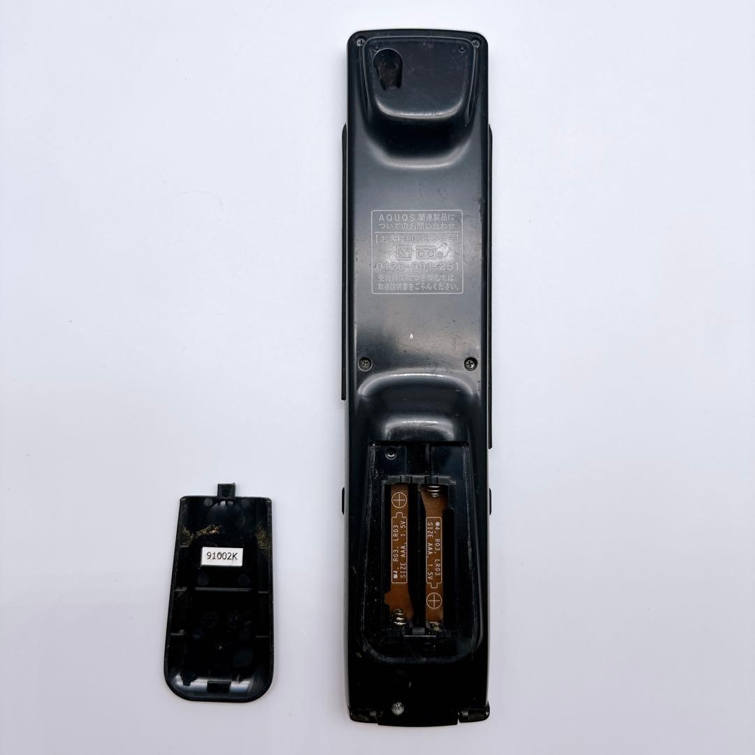 BD-NW1200 SHARP AQUOS ブルーレイレコーダー