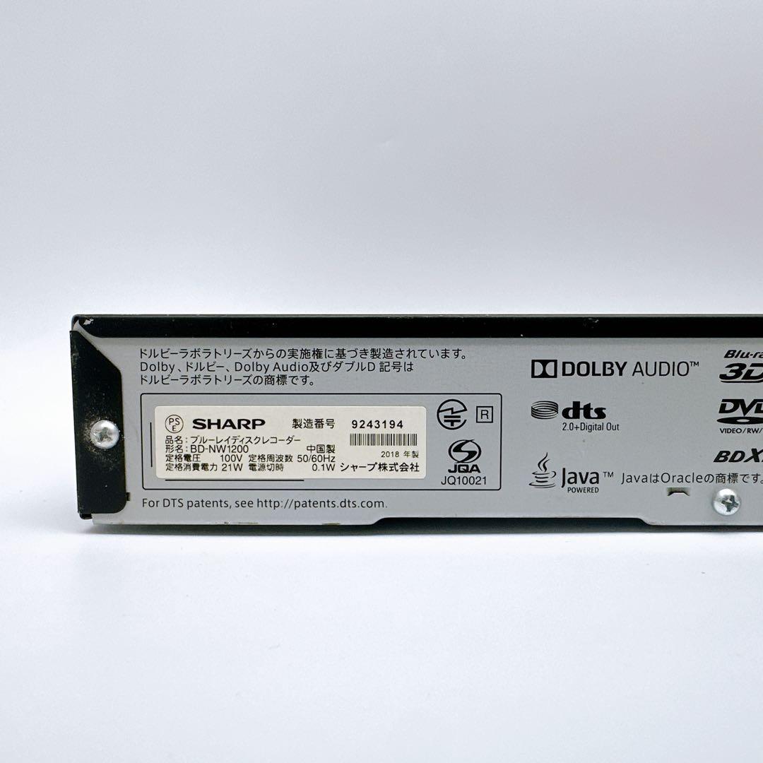 BD-NW1200 SHARP AQUOS ブルーレイレコーダー