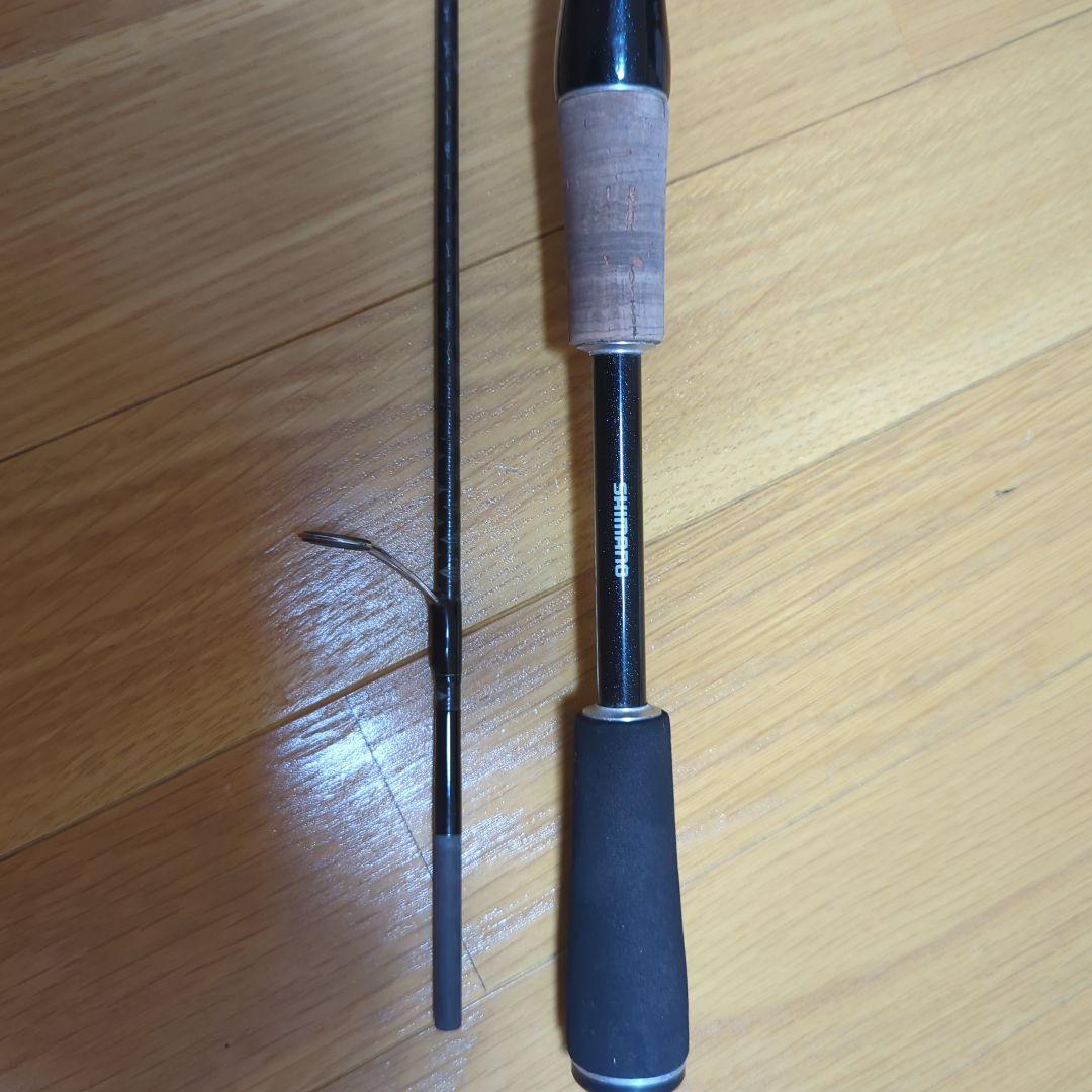 ロッド EXPRIDE 268ML-2 SHIMANO