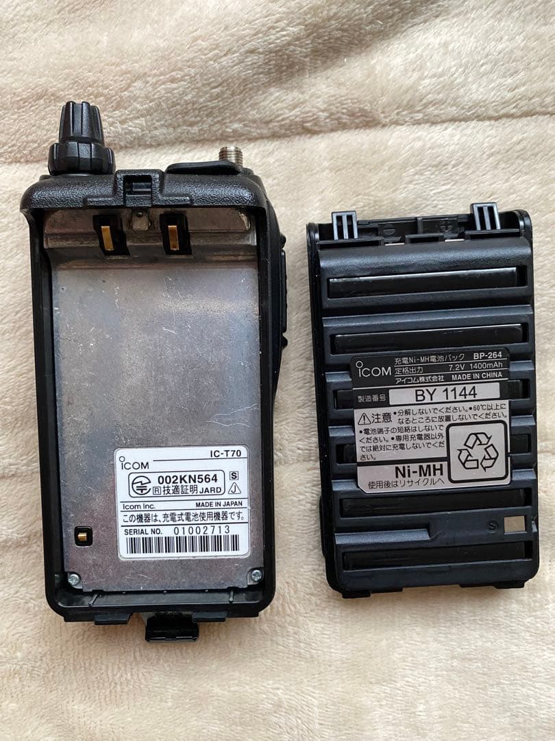 ICOM IC-T70 トランシーバー