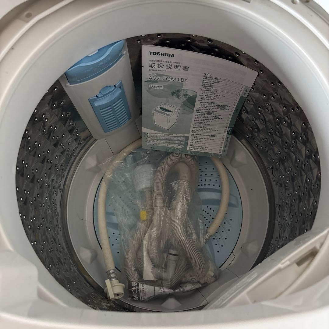 2022年製 TOSHIBA 縦型洗濯機