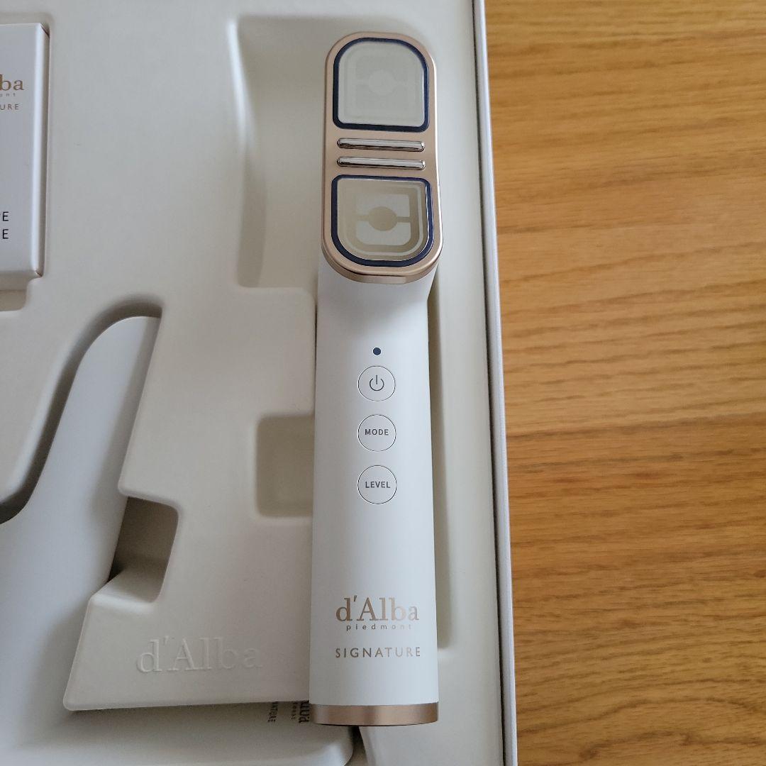 ダルバ　美顔器