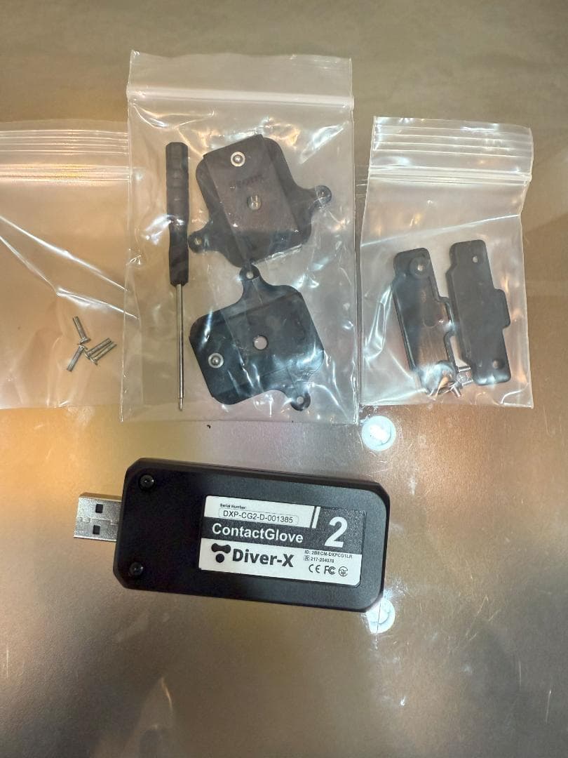 Diver-X ContactGlove2 + magnetra2 Mサイズ