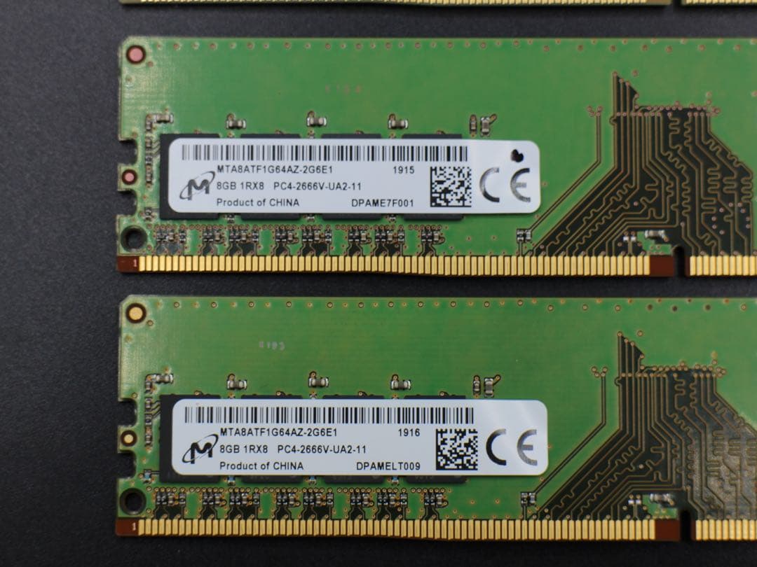Micron DDR4 メモリ 32GB（8GB×4枚）PC4-2666V