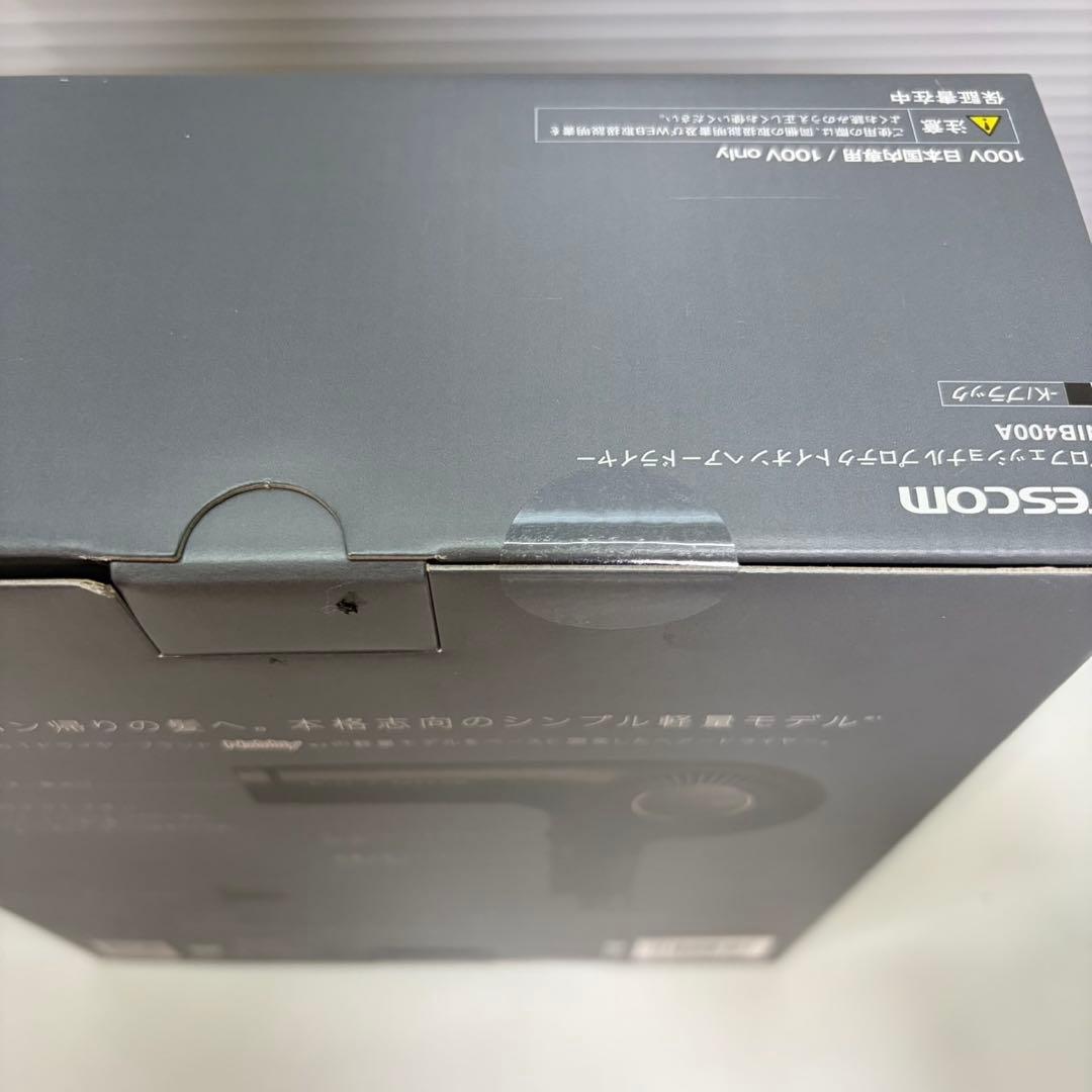 TESCOM プロフェッショナル プロテクトイオン ヘアードライヤー