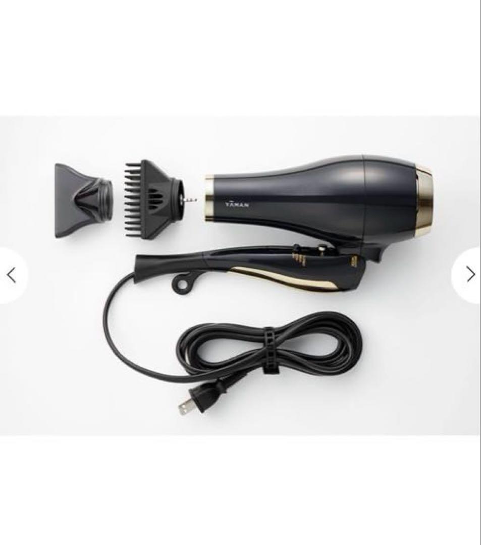 ★YA-MAN VEDA Bright PLUS BS for Salon 新品