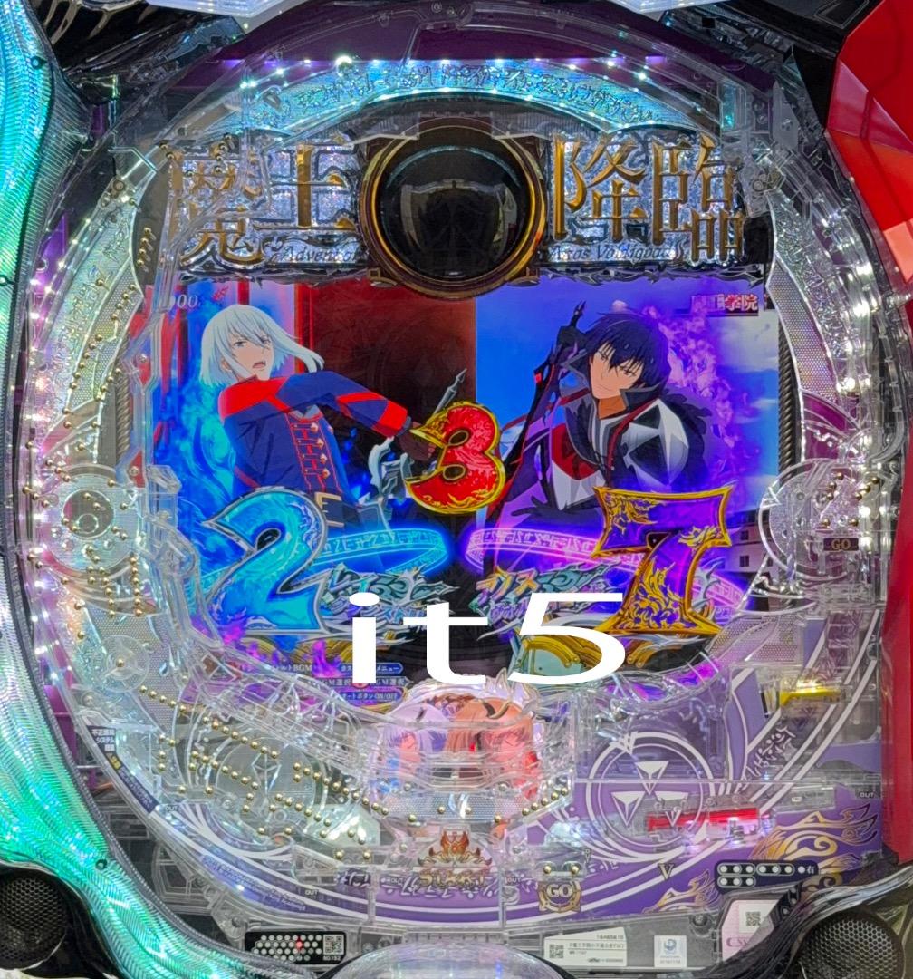 ■□FUJI P魔王学院の不適合者 おかぴー様□■