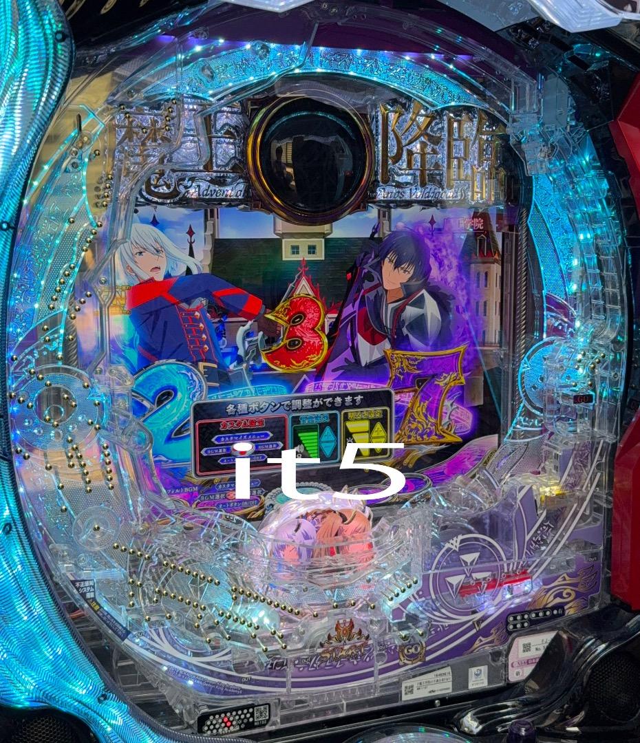 ■□FUJI P魔王学院の不適合者 おかぴー様□■