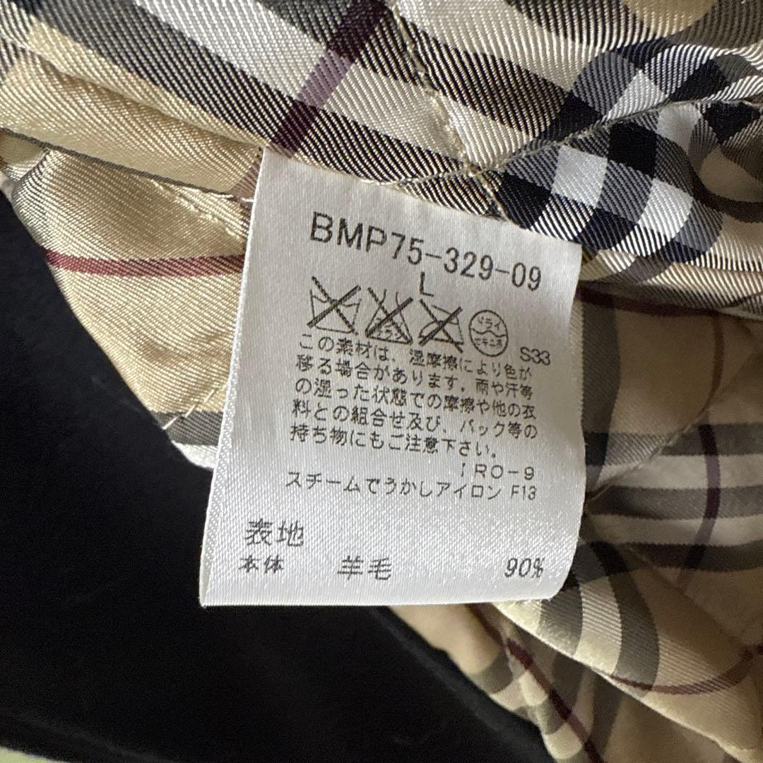 BURBERRY BLACK LABEL ダッフルコート L