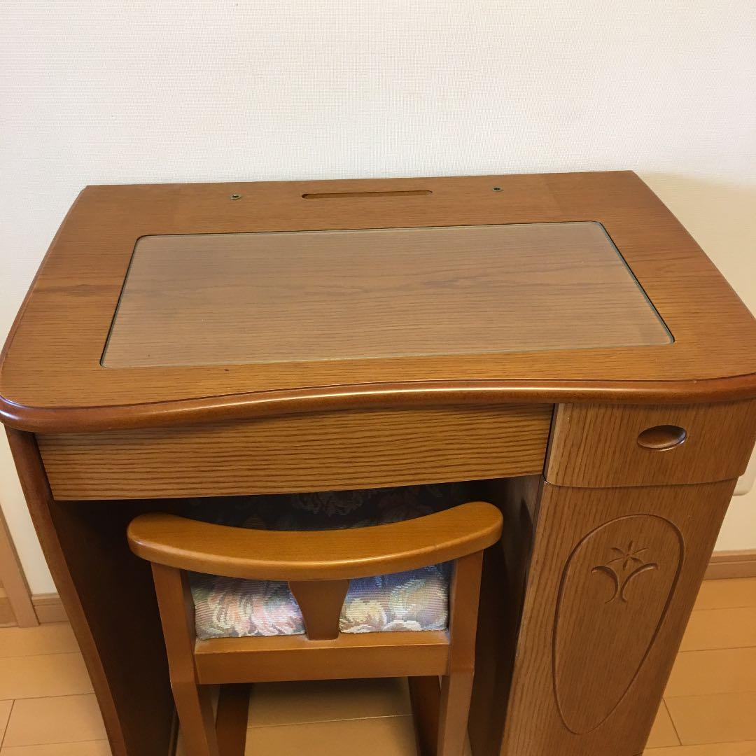 府中家具 鏡台 机のみ