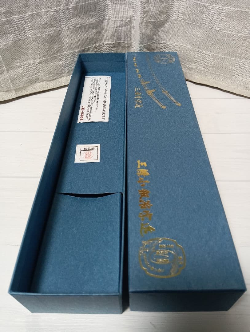 三條小鍛冶宗近 三日月宗近モデル ペーパーナイフ