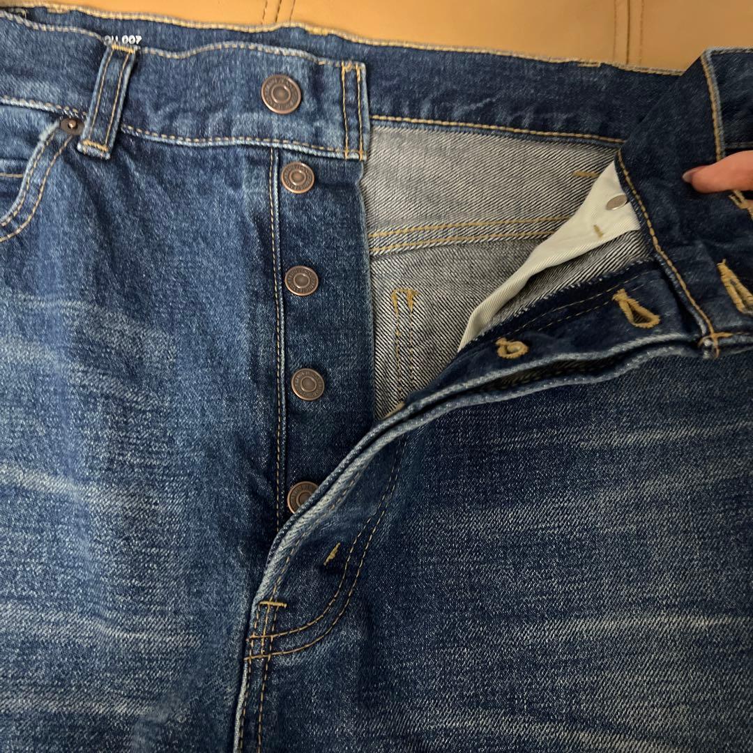 【ツキの良いもの】