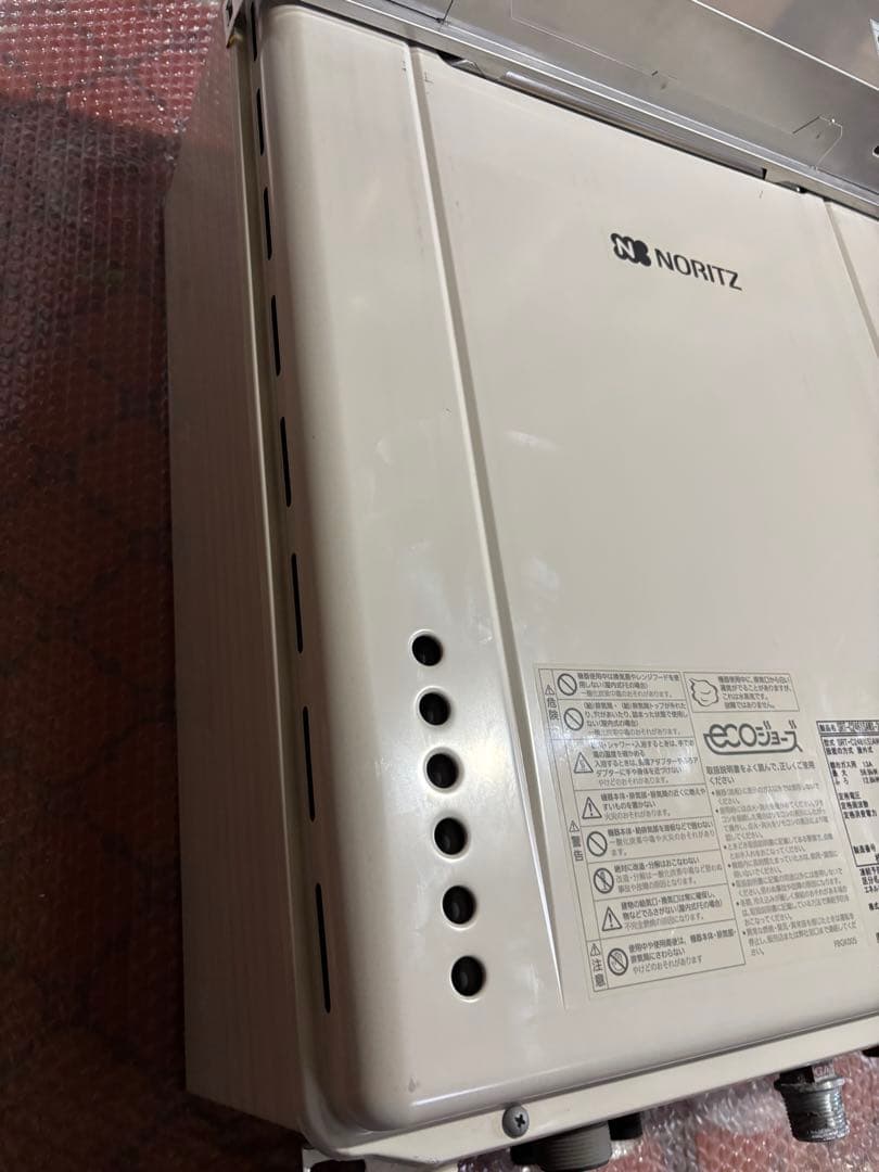 ノーリツ エコジョーズ 給湯器 都市ガス用 24号 オート