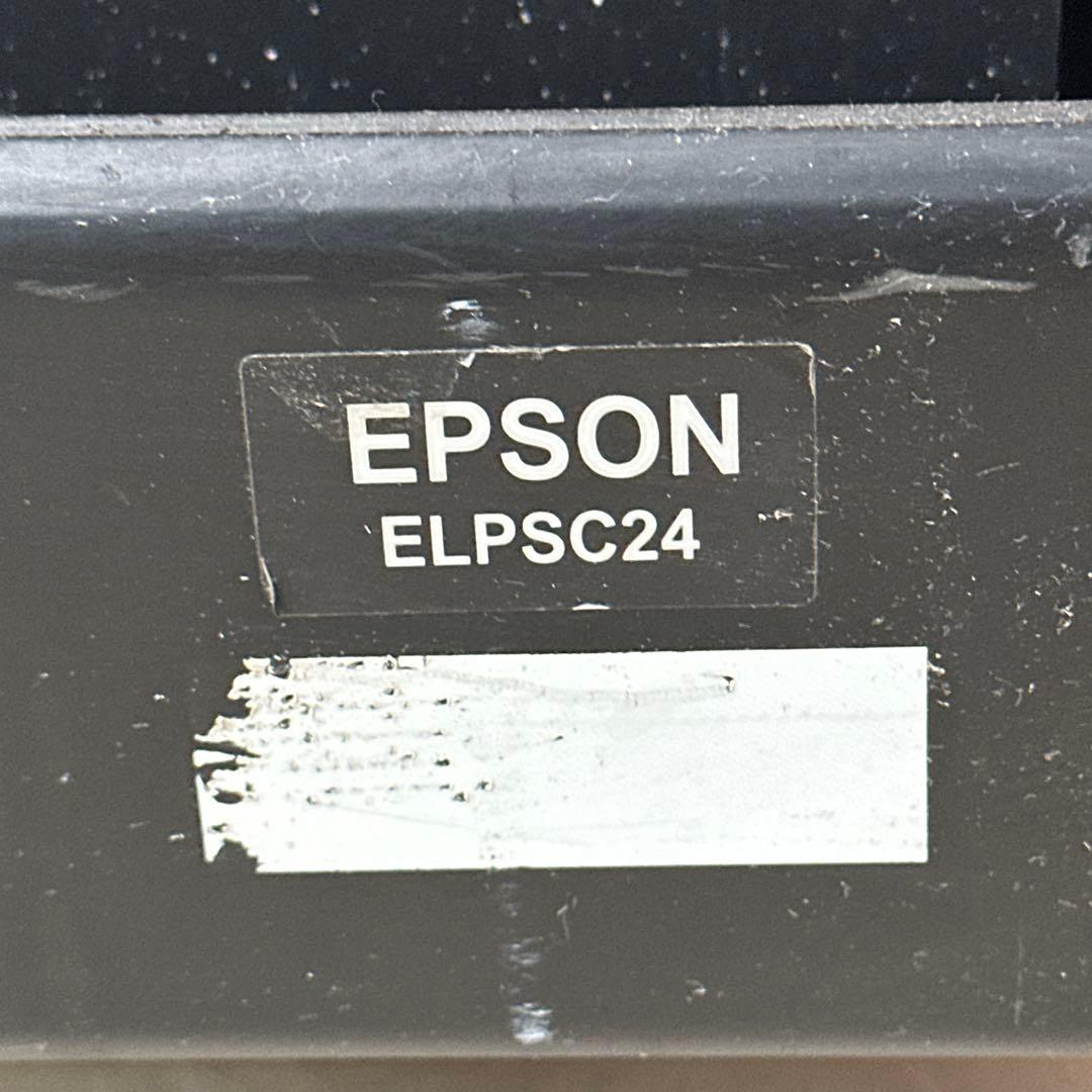 80インチ自立プロジェクタースクリーン　ELPSC24 直接引取