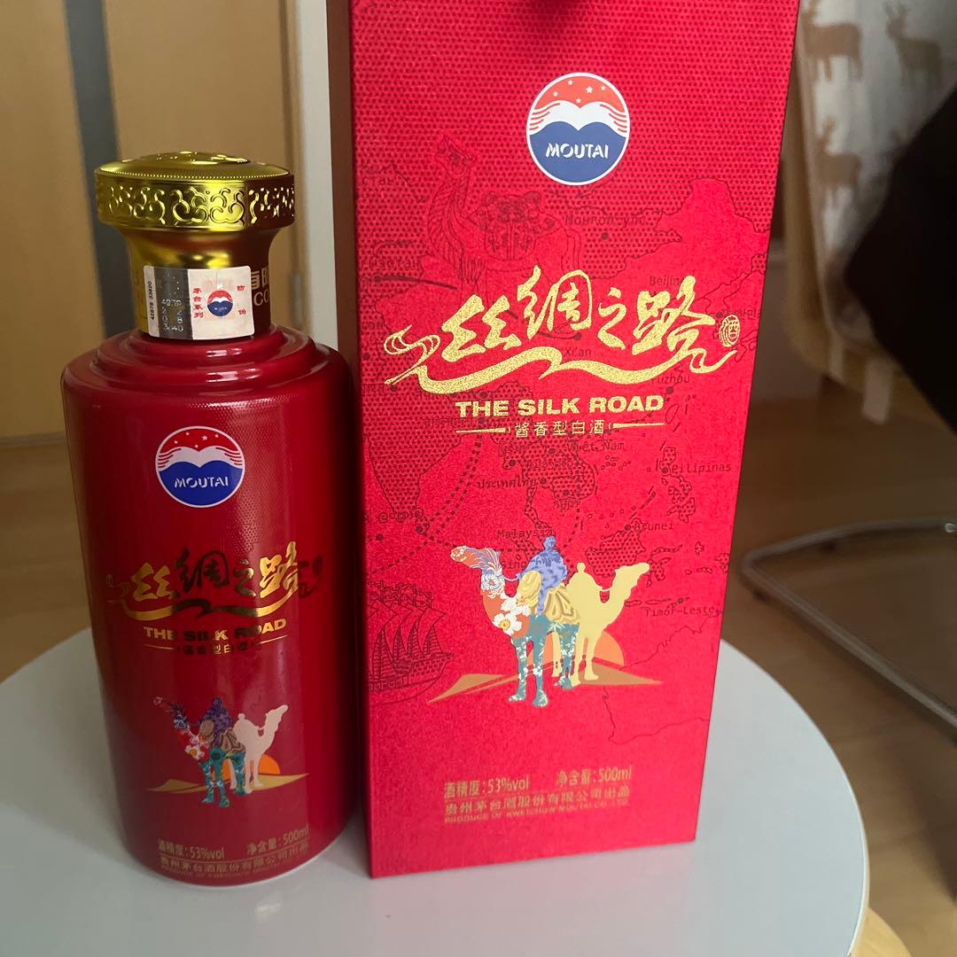 高濃度の穀物を使用した500mlのシルクロード白酒。