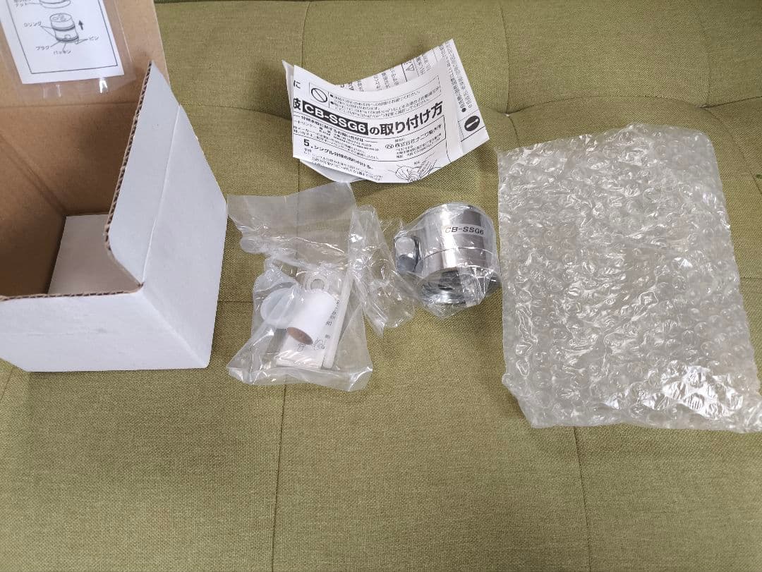 【新品未使用】CB-SSG6　付属品全て有り　パナソニック シングル分岐