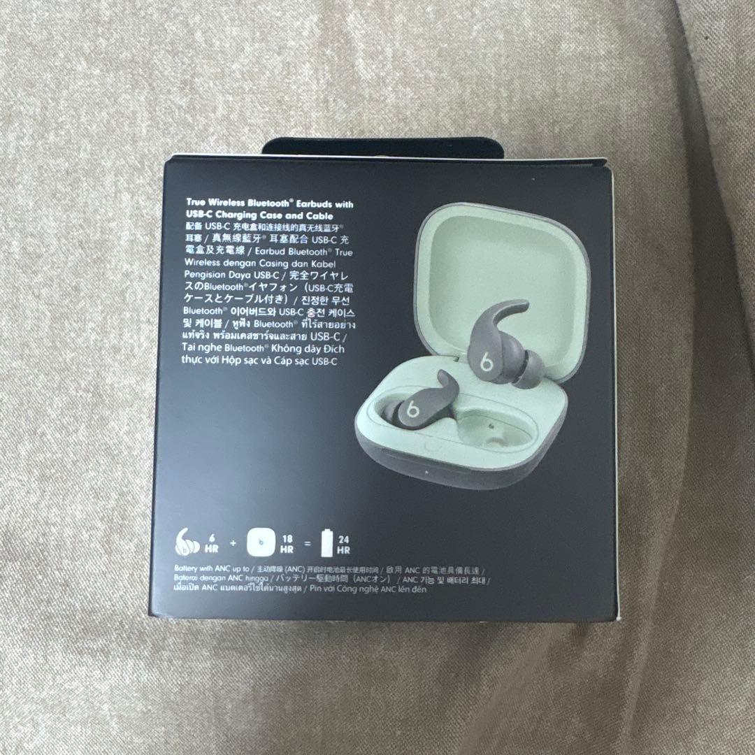 Beats Fit Pro スペースグレー 未開封