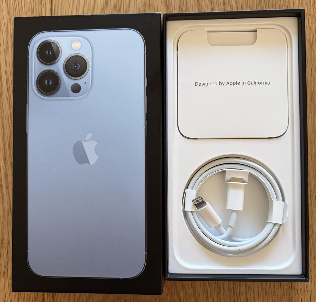 Apple iPhone 13 Pro 256GB 美品 2枚sim実装可