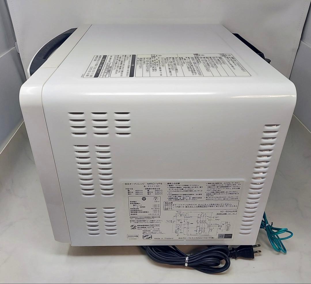 HITACHI オーブンレンジ MRO- VF6 2020年製 50Hz専用