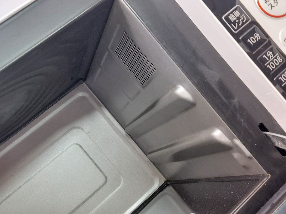 HITACHI オーブンレンジ MRO- VF6 2020年製 50Hz専用