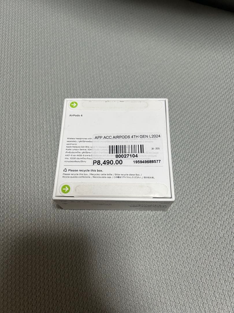 雪*ま様 新品AirPods 4th Gen