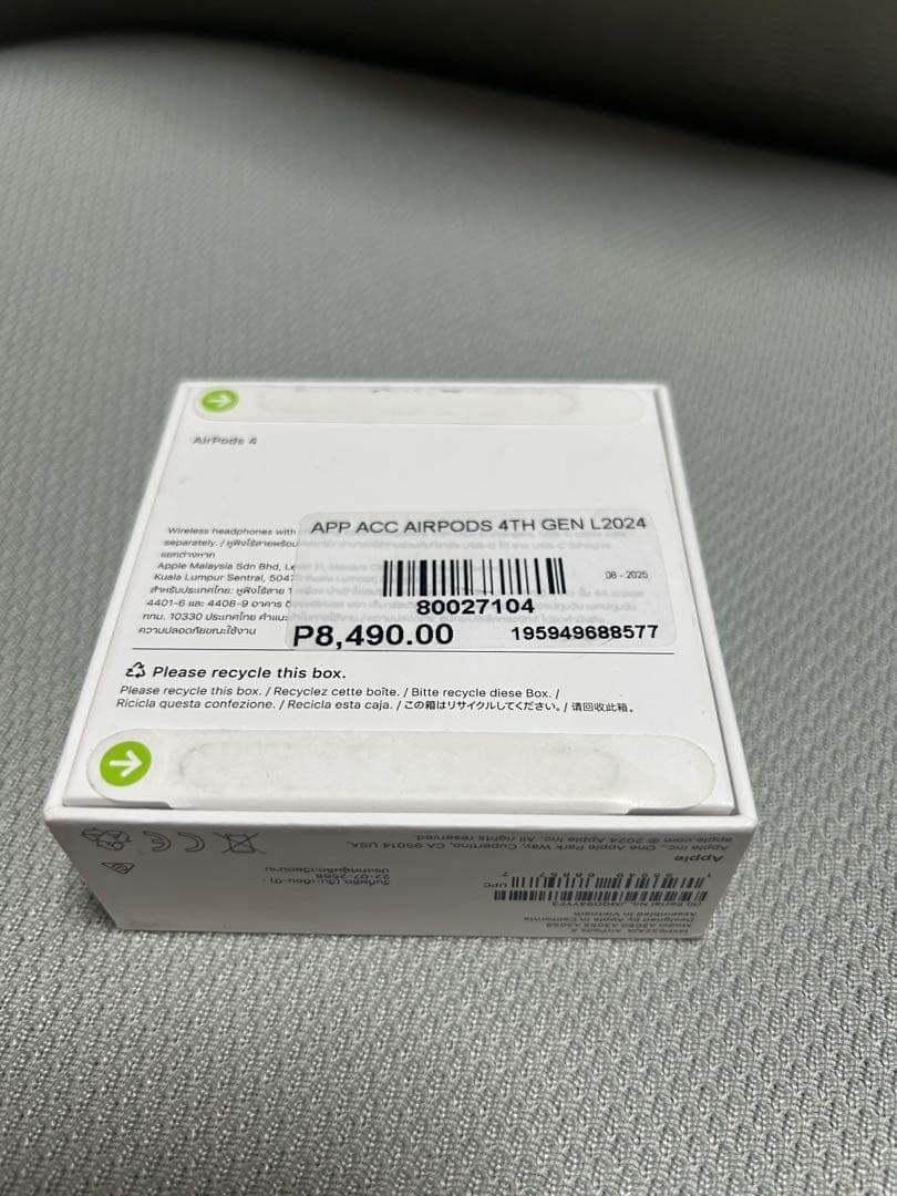 雪*ま様 新品AirPods 4th Gen