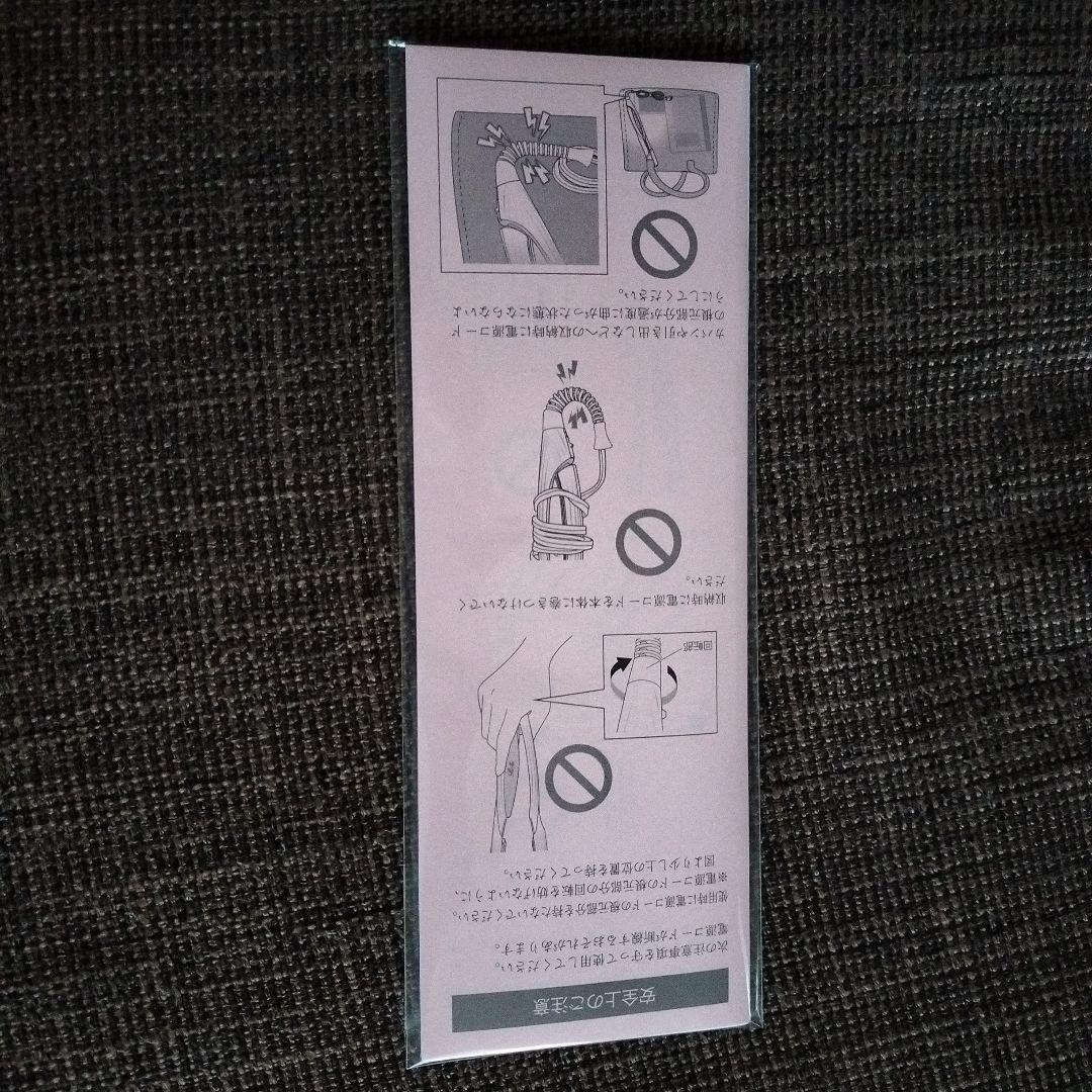 正規品　ReFa ビューテック ストレートアイロン