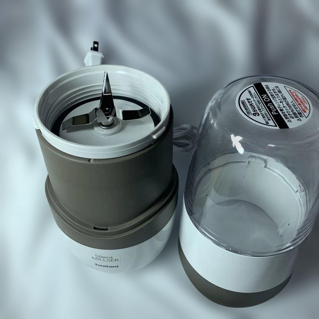 Iwatani Silent Millser ミキサー