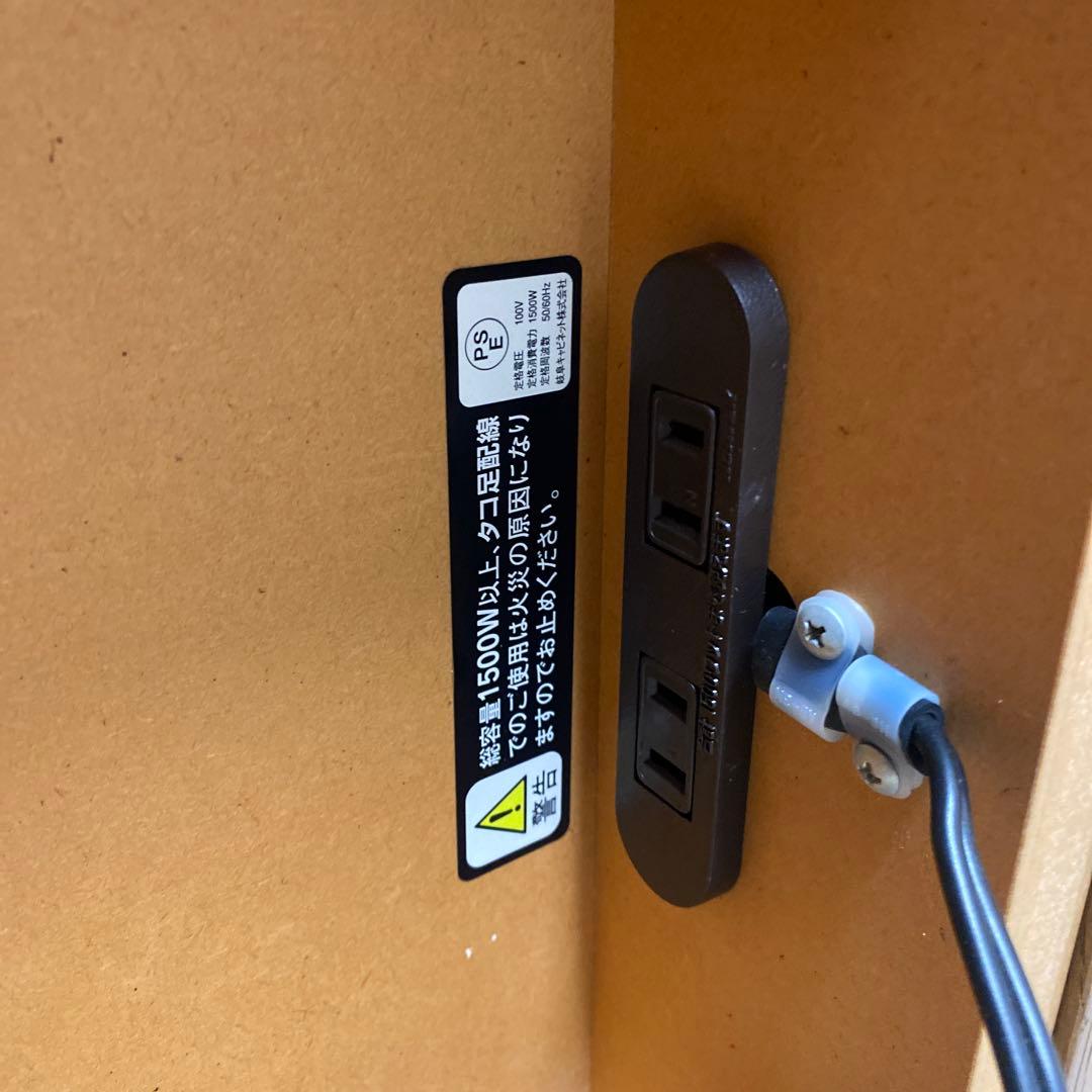 学習机〔ｋａｒｉｍｏｋｕ〕