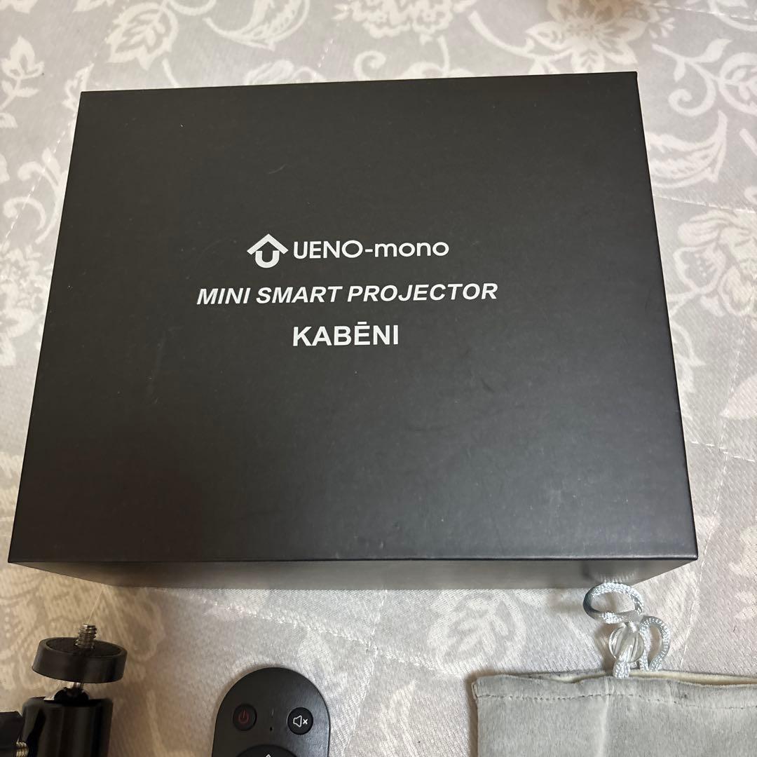 UENO-monoカベーニ KABENI モバイルプロジェクター ウエノ