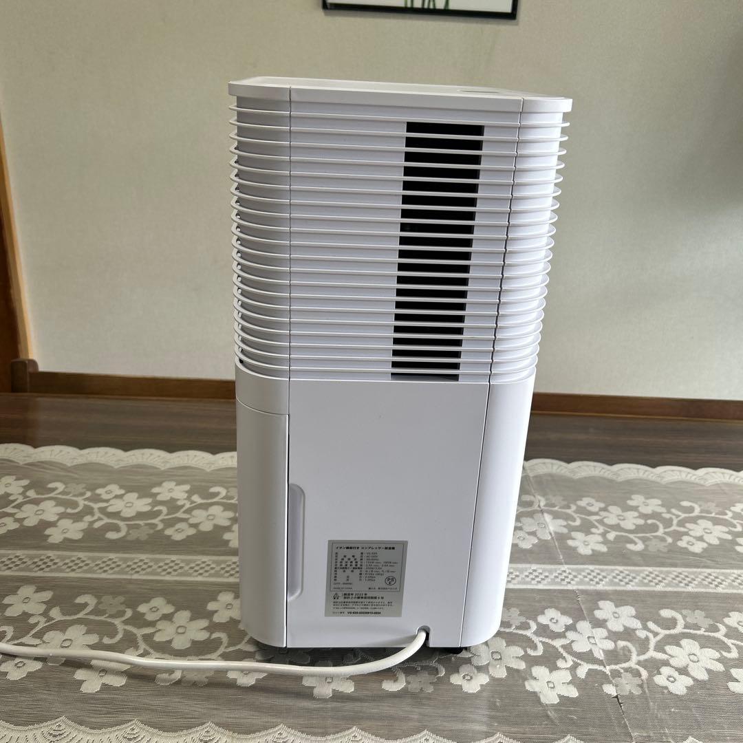 美品　湿気とり　ベルソス イオン機能付きコンプレッサー式除湿器　2022年製