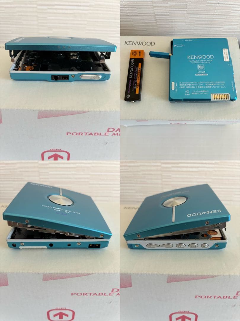 【美品・可動】KENWOOD ポータブルMDプレーヤー DMC-T55