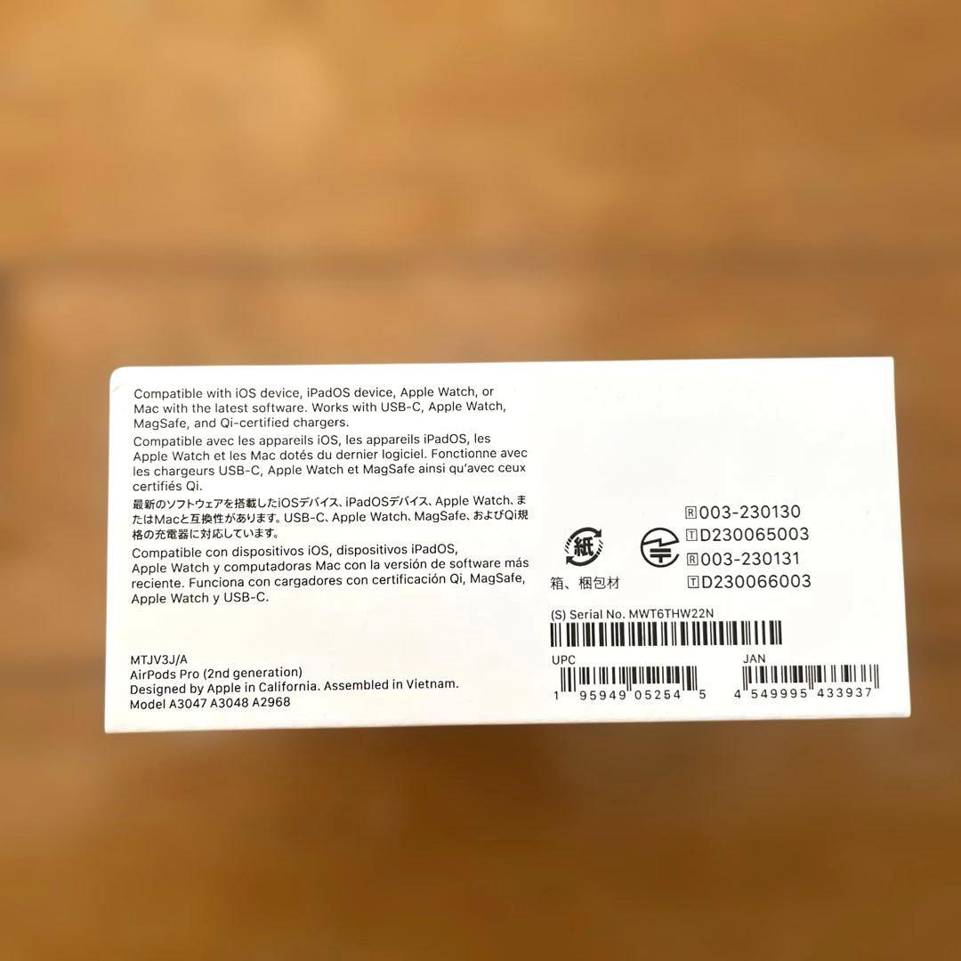 Apple AirPods Pro 第2世代 本体 MTJV3J/A