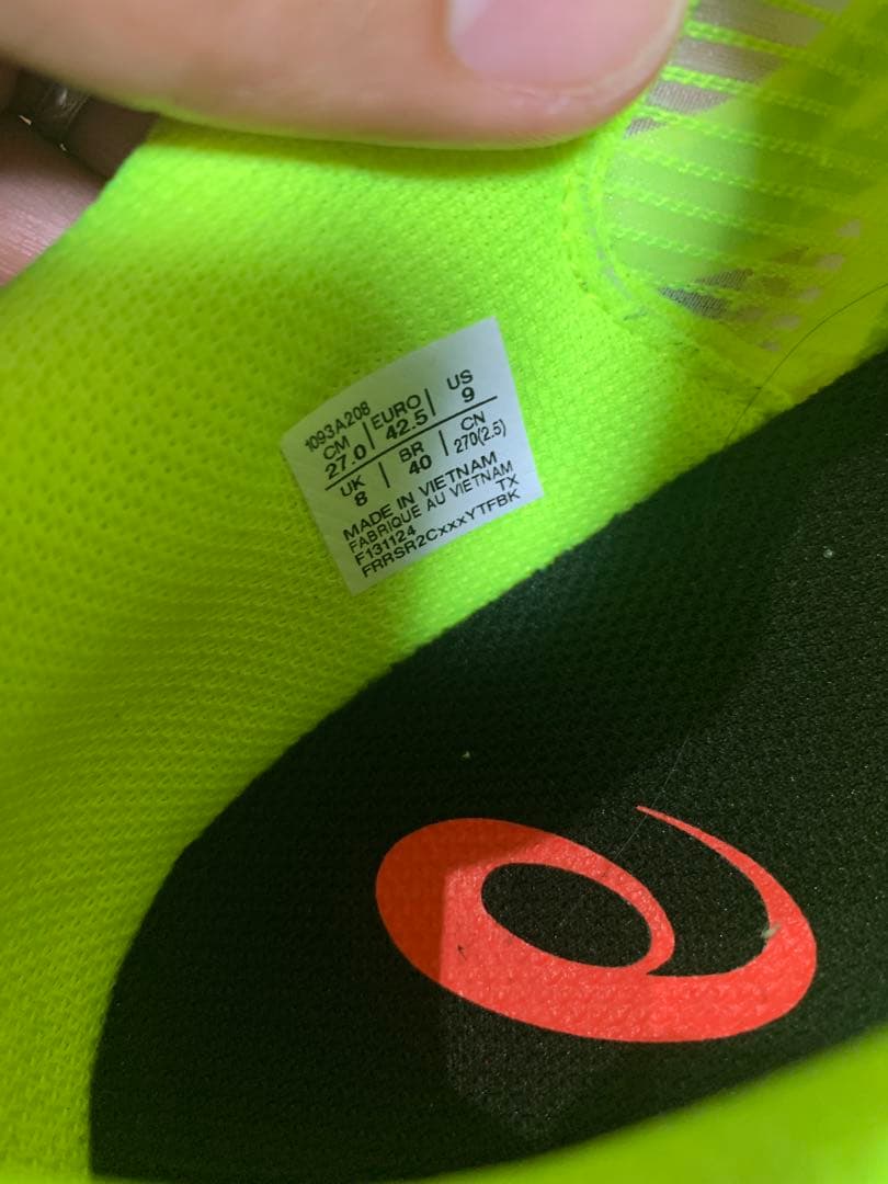 ASICS ウインドスプリント3　27.0